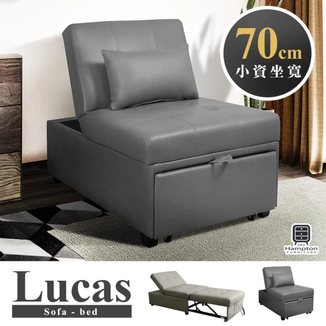 藍色天空 充氣球型沙發(充氣沙發/戶外沙發/露營沙發/PVC