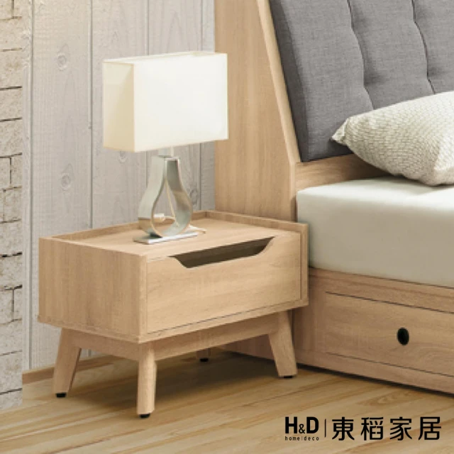 H&D 東稻家居 五斗櫃 80cm 抽屜衣櫃 抽屜收納櫃 抽