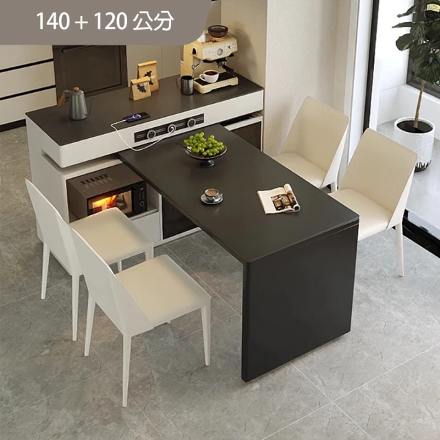 直人木業 HAYNES 120CM陶板餐桌好評推薦