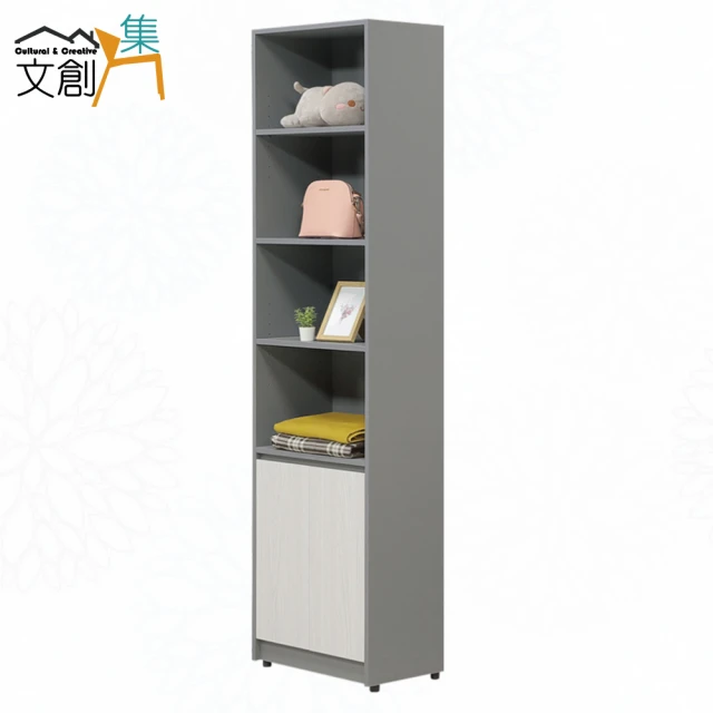 文創集 多維斯2尺四門中空加高衣櫃組合好評推薦
