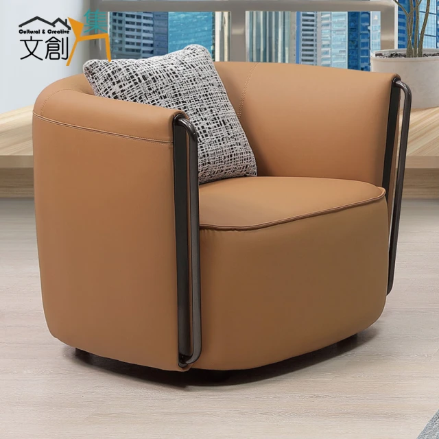 業龍家具 北歐簡約布藝沙發貓抓皮單人75公分/預計10-15