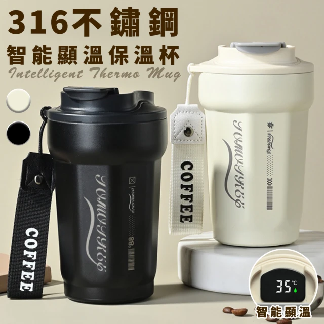 BEDDY BEAR 杯具熊 奧特曼開口笑雙飲保溫杯 600