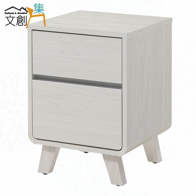 YouPin 床頭櫃45CM小戶型家用臥室床邊櫃輕奢高級感收