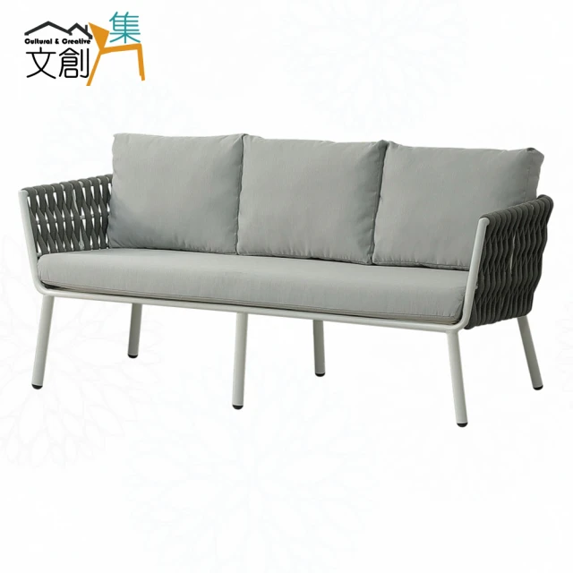 文創集 迪森黑色透氣皮革三人座沙發椅優惠推薦