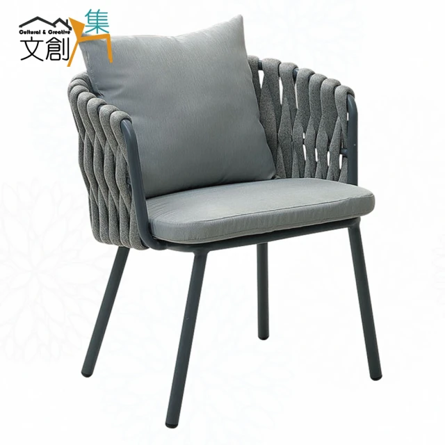 文創集 弗利蘭絨布單人休閒沙發椅(二色可選) 推薦