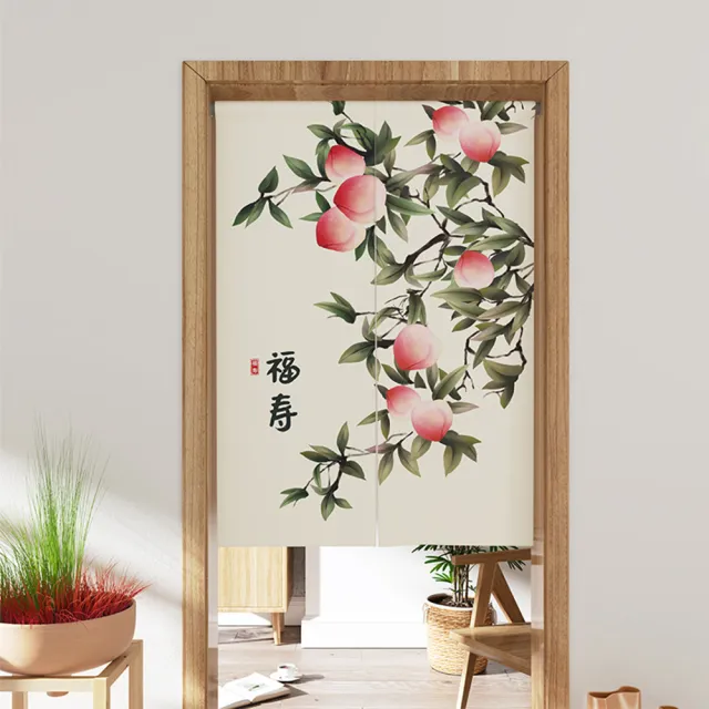 【巴芙洛】開運日式棉麻長門簾85x150cm送門簾桿(穿桿門簾/免打孔/風水簾/長門簾/日式隔斷簾)