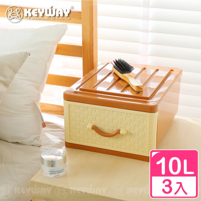 歐德萊生活工坊 韓系輕奢文件收納櫃 - 五層(收納櫃 整理箱