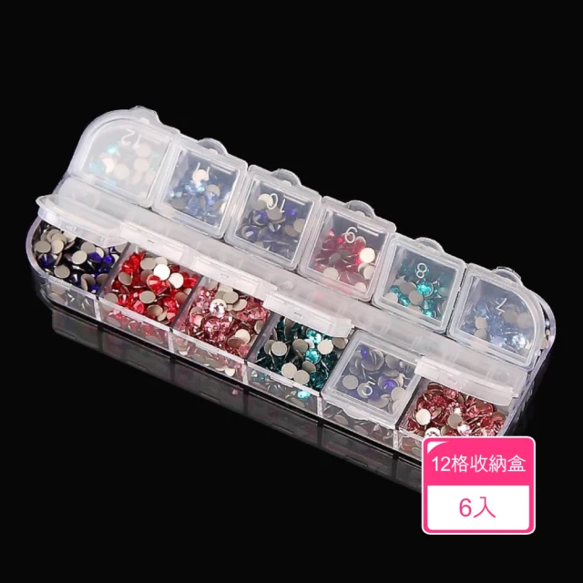 收納部屋 桌上輕奢抽屜收納盒 加高3層(化妝品收納 彩妝 桌