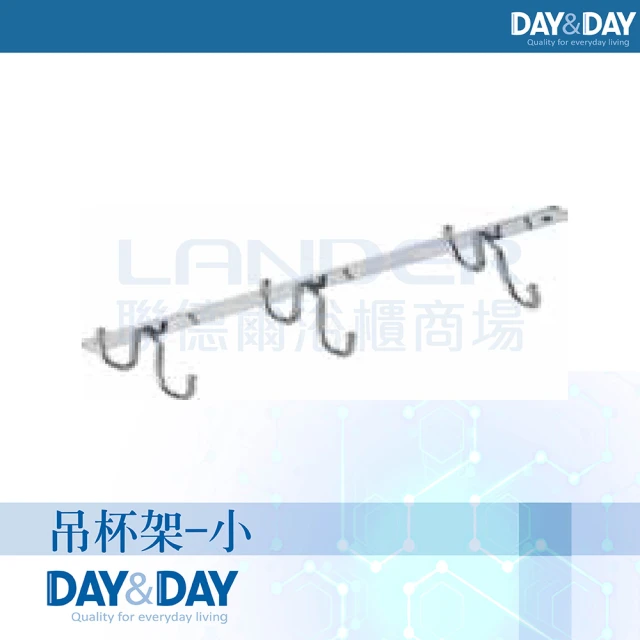 YILIDE 不鏽鋼廚房置物架 轉角置物架 收納架(三角架 