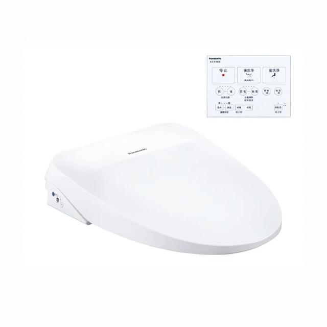 【Panasonic 國際牌】瞬熱式溫水洗淨便(DL-RT30TWWS)