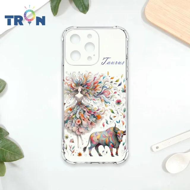 【TRON】realme 系列 奇幻國度星座 四角防摔軟殼手機殼(適用 realme 11 Pro/ 11 Pro+)