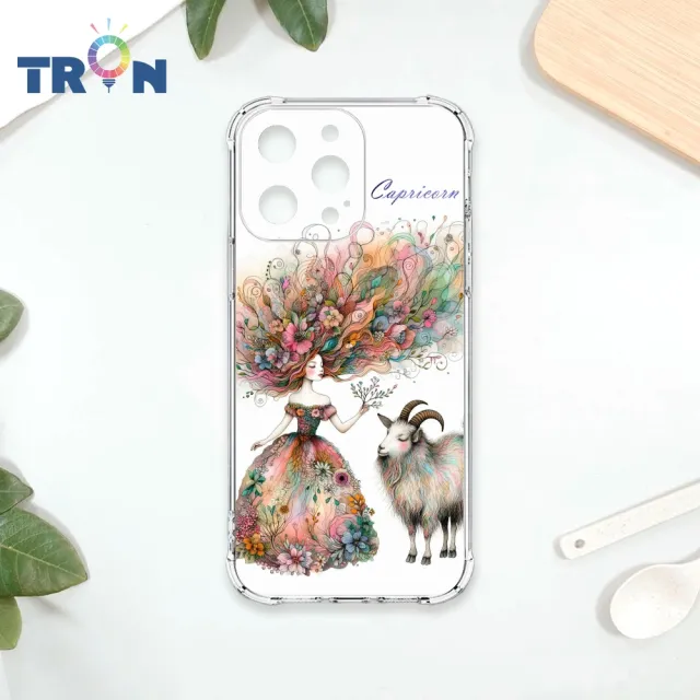 【TRON】realme 系列 奇幻國度星座 四角防摔軟殼手機殼(適用 realme 11 Pro/ 11 Pro+)