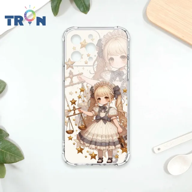 【TRON】iPhone系列 日系可愛小女孩星座 四角防摔軟殼手機殼(iPhone 16/ 16 Plus/ 16 Pro/ 16 Pro Max)