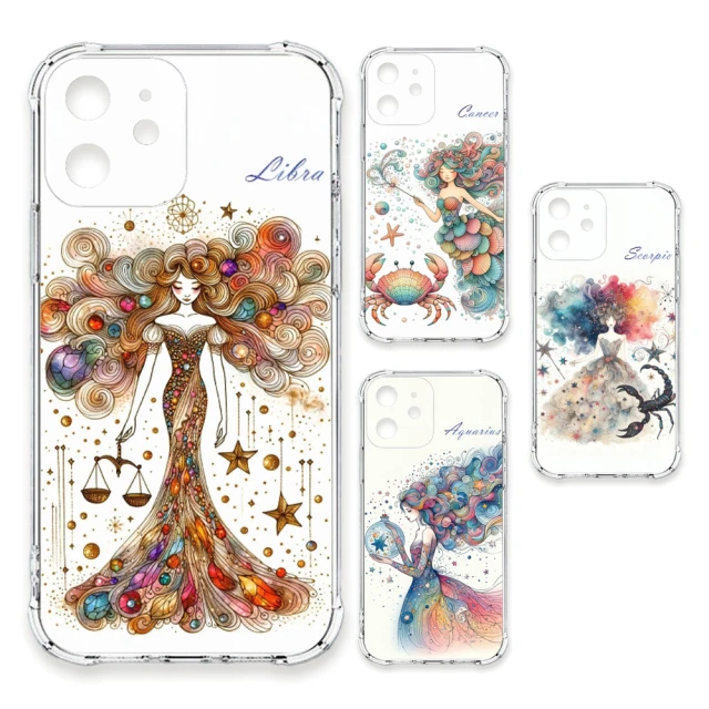 TRON iPhone系列 奇幻國度星座 四角防摔軟殼手機殼