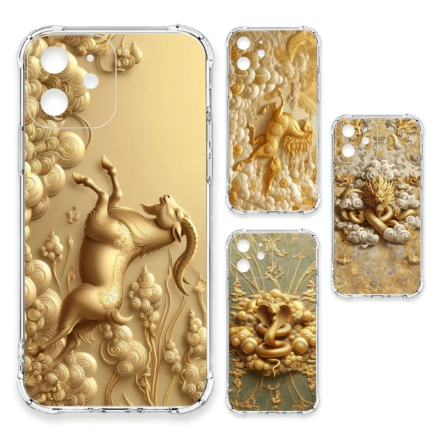 TRON iPhone系列 一隻可愛的水獺系列 四角防摔軟殼