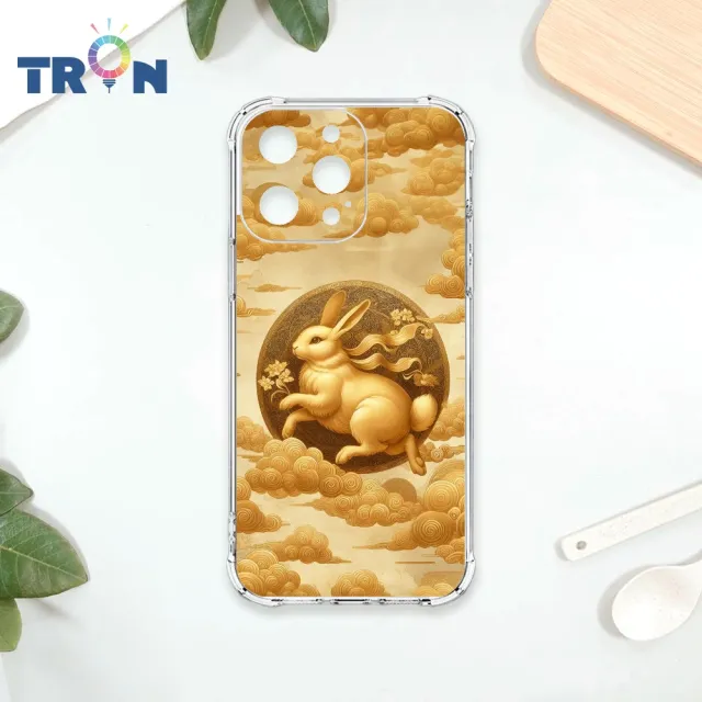 【TRON】iPhone系列 招財十二生肖 四角防摔軟殼手機殼(適用 iPhone 11/ 11 Pro/ 11 Pro Max/ SE3)