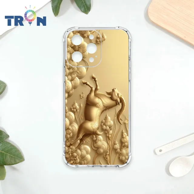 【TRON】iPhone系列 招財十二生肖 四角防摔軟殼手機殼(適用 iPhone 11/ 11 Pro/ 11 Pro Max/ SE3)