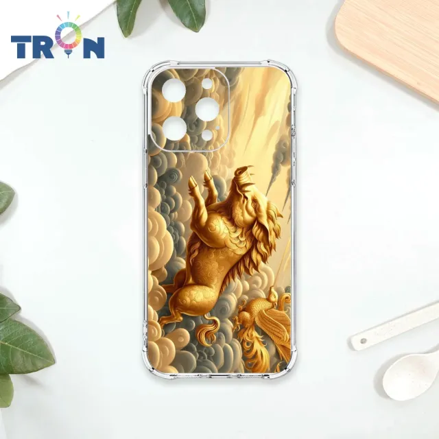 【TRON】iPhone系列 招財十二生肖 四角防摔軟殼手機殼(適用 iPhone 11/ 11 Pro/ 11 Pro Max/ SE3)