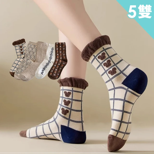 adidas 愛迪達 ESSENTIALS CREW SOC