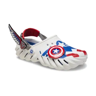【Crocs官方直營】中性鞋 Echo Captain America 克駱格 洞洞鞋(209478-100)