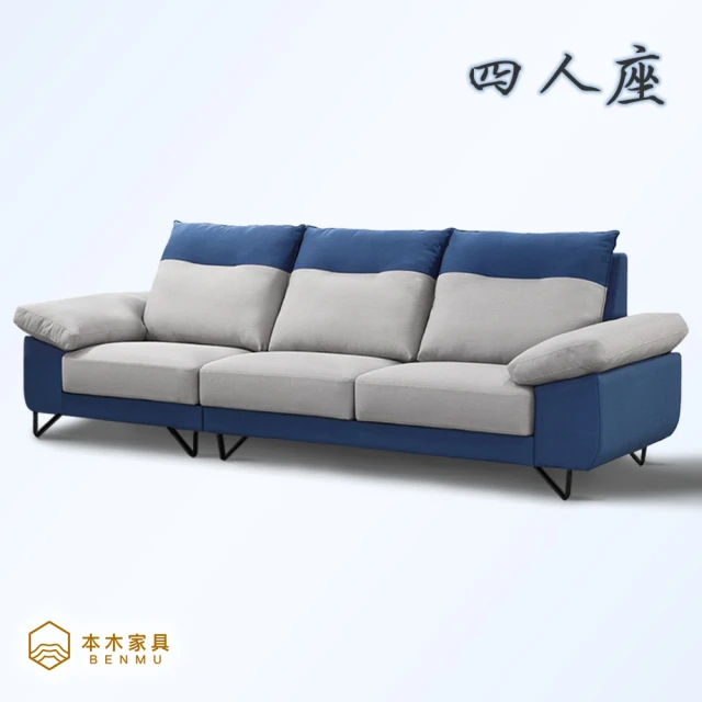 Lexiang樂享 毛毛蟲懶人沙發復古方塊客廳臥室陽臺日式休