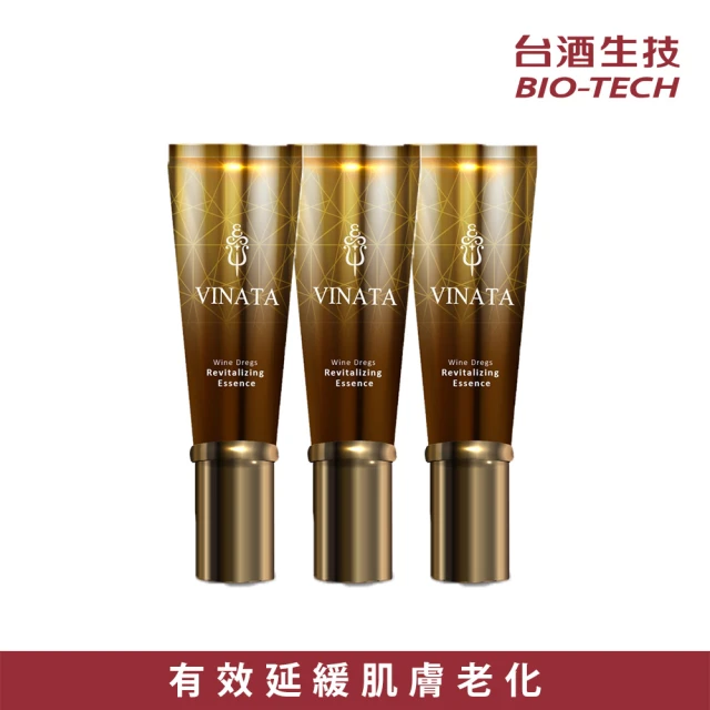 SexyLook 西西露 仙人掌夜光霜&棉片囤貨4入組(夜光