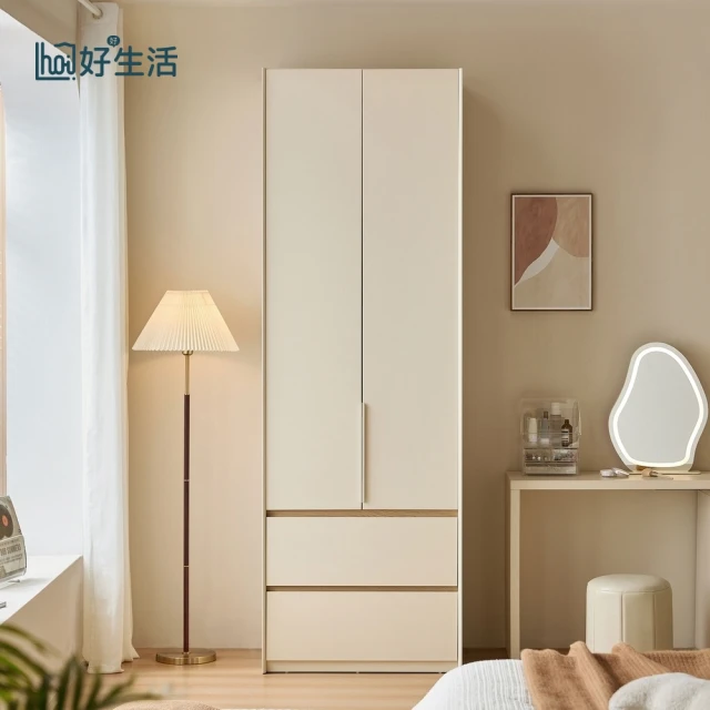 文創集 歌斯2.7尺二門單抽衣櫃優惠推薦