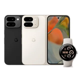 【Google】Pixel 9 Pro Fold 5G+Watch3 45mm BT版(16G/512G/Tensor G4/4800萬鏡頭畫素/AI手機)