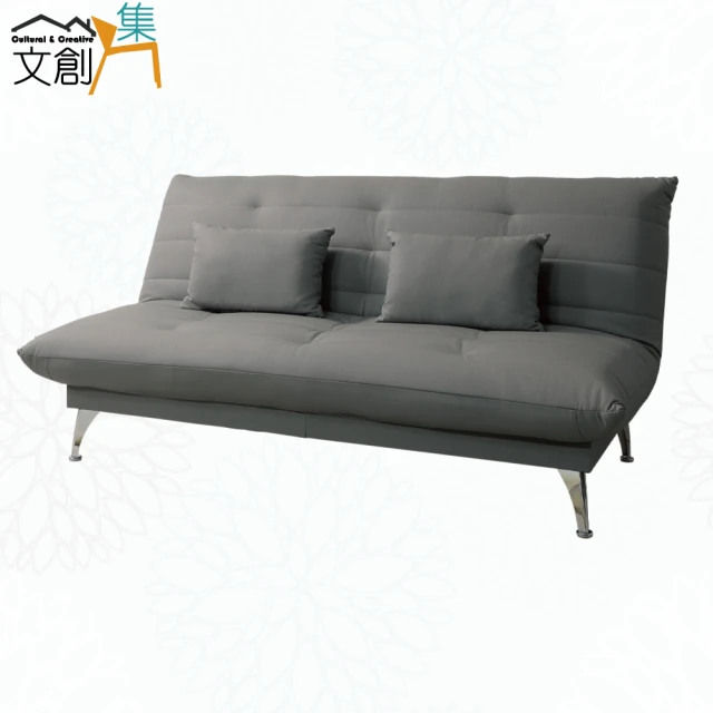 文創集 伊拉雙色棉麻布前拉式雙人沙發椅/沙發床品牌優惠