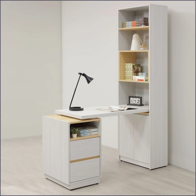 麗得傢居 泰勒4尺書桌書櫃組 L型書桌(可反向擺放 可伸縮)