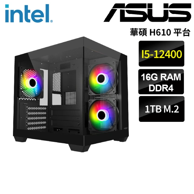技嘉平台 I3四核Win11{蛇破天驚W}超值效能文書機(I