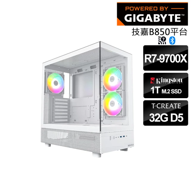 華碩平台 i5六核 WIN11{摩索尼爾W}文書機(i5-1