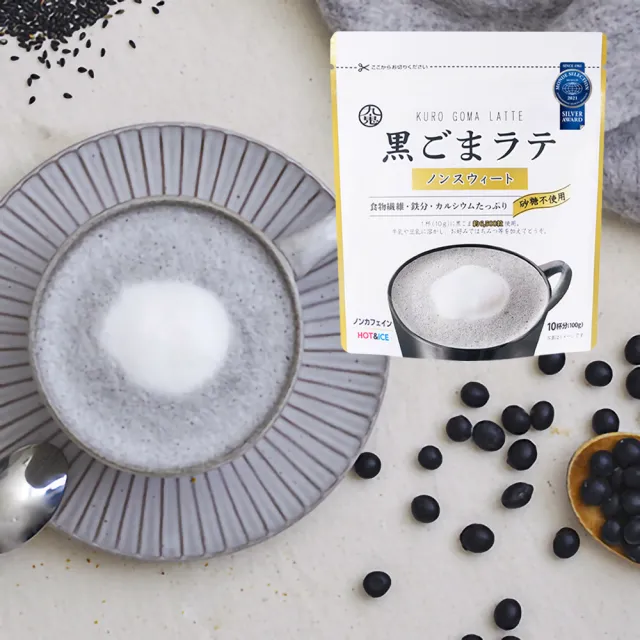 日本九鬼 黑芝麻粉150g/無糖黑芝麻粉100g 任選四入組