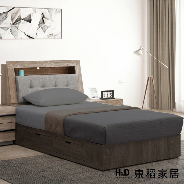 H&D 東稻家居 洗白6尺布面床頭片 雙人加大床頭(THY2