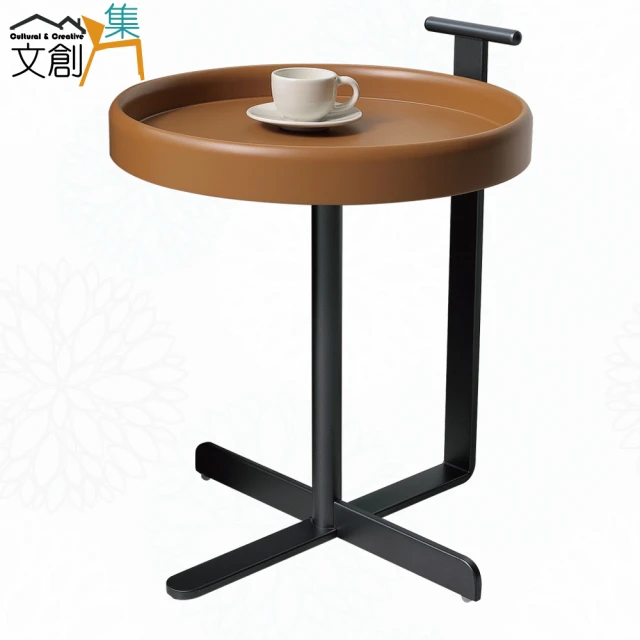 文創集 愛卡莎4.3尺玻璃四抽大茶几優惠推薦