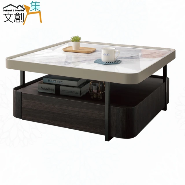 文創集文創集 克夫利2.7尺雲紋石面雙抽大茶几/方几