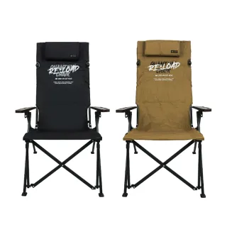 【KZM】工業風六段折疊椅_含掛物架 K24T1C02(悠遊戶外)