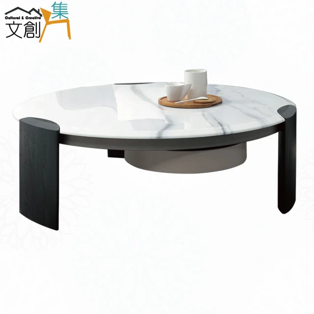 麗得傢居 里德3.3尺岩板茶几 客廳桌(台灣製造)優惠推薦