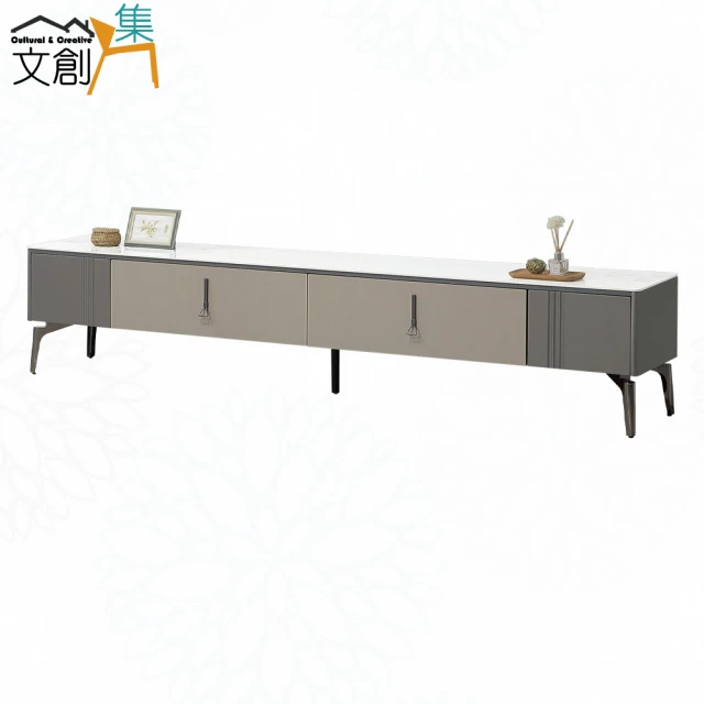 時尚屋 宮野7尺電視櫃NM23-824(台灣製/免組裝/電視