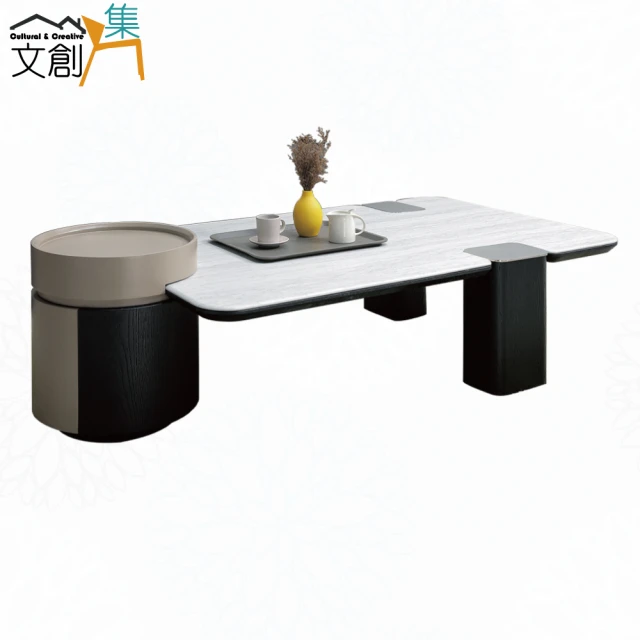 文創集 愛莎2.7尺玻璃單抽大茶几/方几評價推薦