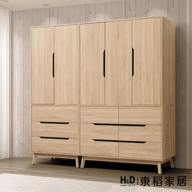 麗得傢居 華爾斯2.7尺鋁門黑玻璃開門衣櫃 收納衣櫃 玻璃門