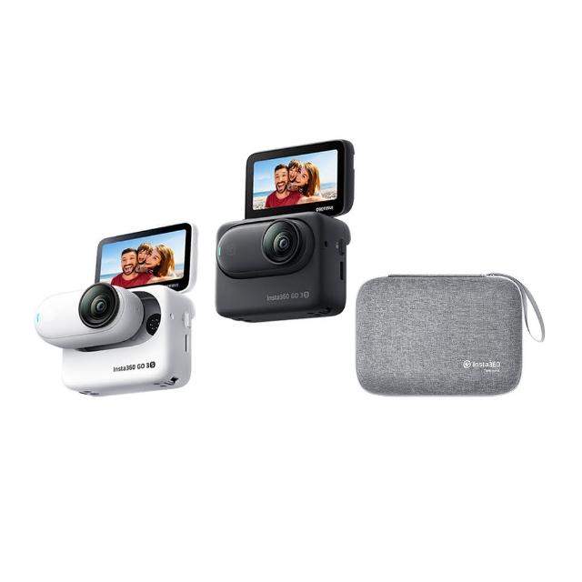 【Insta360】GO 3S 收納套組 128G版本 東城公司貨