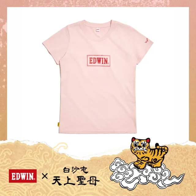 【EDWIN】女裝 白沙屯媽祖保庇短袖T恤(淡粉紅)