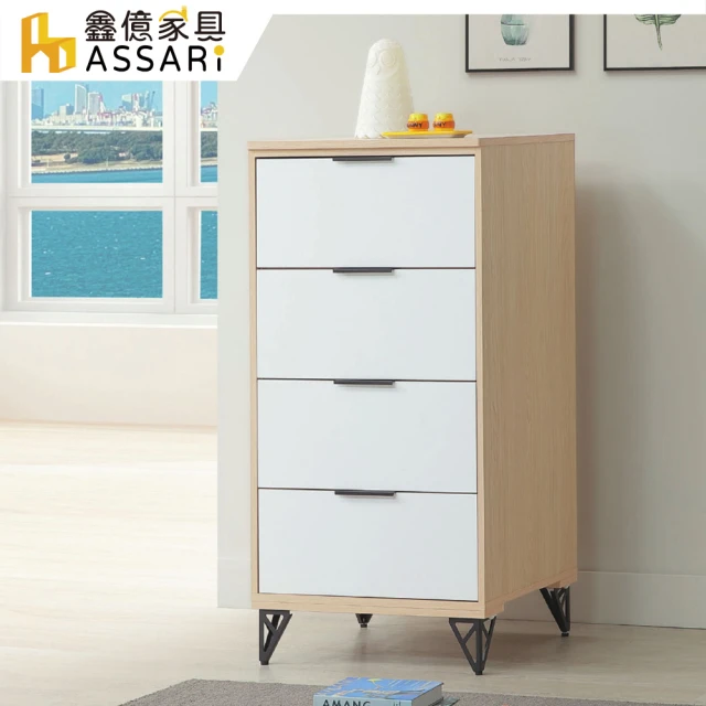 H&D 東稻家居 五斗櫃 80cm 抽屜衣櫃 抽屜收納櫃 抽