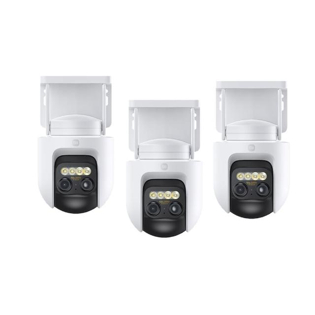 (三入組)【小米】官方旗艦館 室外攝影機 CW700S