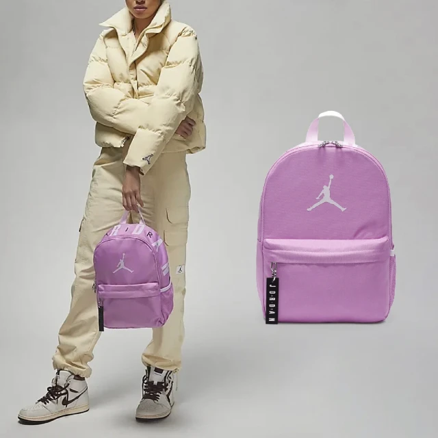 冰山袋鼠 布朗小姐 - 甜美造型蓋釦後背包 - 粉杏色(61