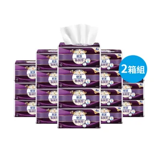 【Kleenex 舒潔】頂級四層極絨厚抽取衛生紙 60抽x48包x2箱(四層衛生紙)