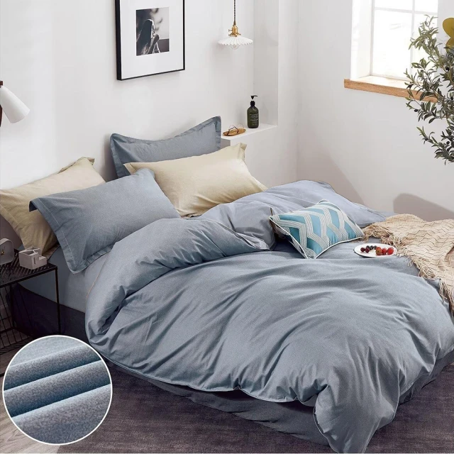 Carolan 北歐極簡風純棉素色 加大四件式床包被套組(紳士灰)