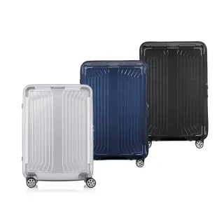 【Samsonite 新秀麗】25吋 LITE-BOX 強韌超輕量Curv大容量耐衝擊頂級行李箱/旅行箱(多色可選)