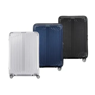 【Samsonite 新秀麗】30吋 LITE-BOX 強韌超輕量Curv大容量耐衝擊頂級行李箱/旅行箱(多色可選)
